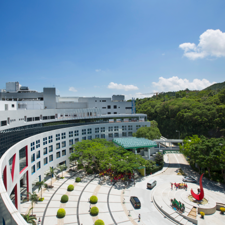 Global Business | HKUST Undergraduate Admissions